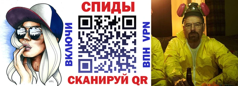 Amphetamine Premium  где продают наркотики  Меленки 
