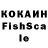 АМФЕТАМИН VHQ 51323538338