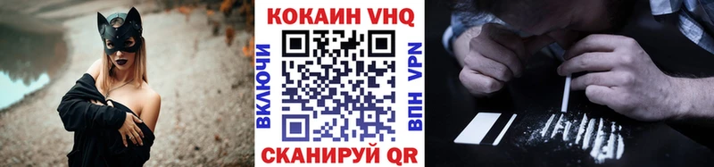 kraken tor  Меленки  КОКАИН Перу 