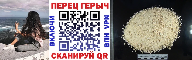 ссылка на мегу вход  Меленки  Героин Heroin  где купить  