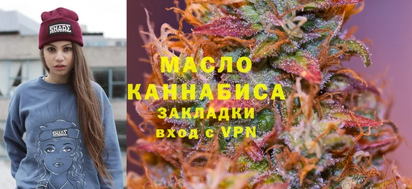 экстази Аркадак