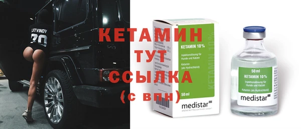 экстази Аркадак