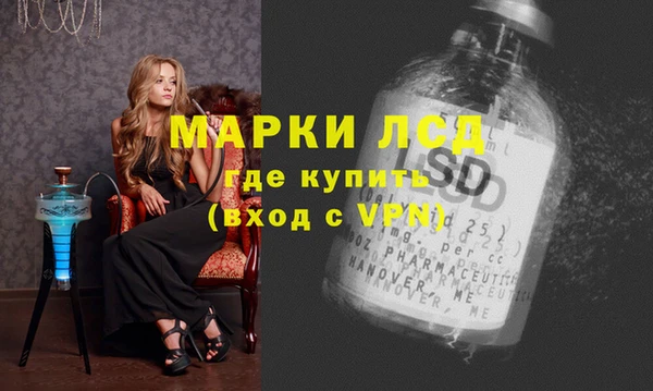 амф Приозерск