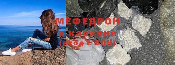 экстази Аркадак
