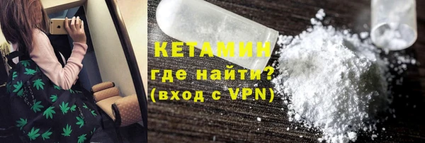 ешки Армянск