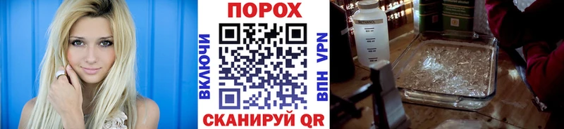 ссылка на мегу как войти  Меленки  Первитин пудра 