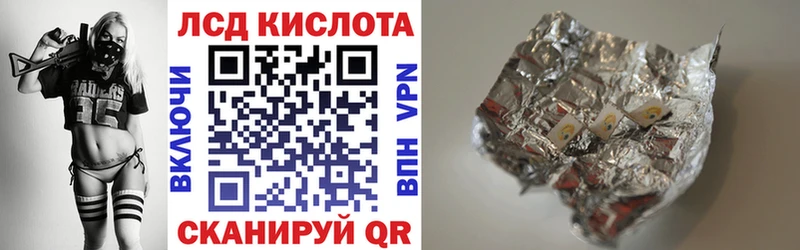 Марки N-bome 1500мкг мега как зайти Меленки